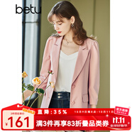 betu百圖女裝小西裝韓版職業(yè)西服收腰顯瘦春季新款九分袖外套2102T31 粉色 XS