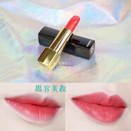 香奈兒（Chanel）新款口紅唇膏啞光絲絨系列 雙效持色不沾杯炫光唇膏 152號絲絨 深珊瑚紅色