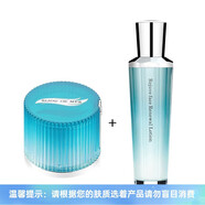 BIJOU DE MERBIJOU DE MER日本DDS海洋幸福面膜煥白修護(hù)面膜白天鵝精華乳液鮭 海的美寶爽膚水+幸福面膜