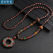頂妃（DING FEI）民族風(fēng)金剛菩提檀木吊墜長(cháng)款項鏈女佛系佛珠毛衣鏈男棉麻 樹(shù)脂尼泊爾平安扣  B07-203