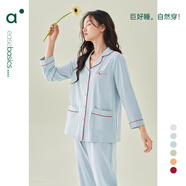 安之伴睡衣女春秋季純棉套裝可外穿親膚休閑翻領開衫長袖長褲女士家居服 牛仔蘭(超柔軟3%氨綸有彈力) M