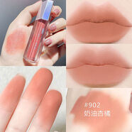 法國唇釉霧面絲絨滋潤啞光顯白持久防水不沾杯不掉色口紅 902奶油杏橘
