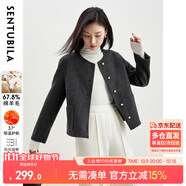 尚都比拉短款小個(gè)子毛呢大衣女冬季呢子羊毛雙面呢外套高級(jí)感大衣