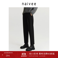 納薇（naivee）商場(chǎng)同款新款時(shí)尚顯瘦壓褶九分寬松哈倫煙管褲休閑褲女 黑色 S