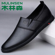 木林森（MULINSEN）改 黑色 43