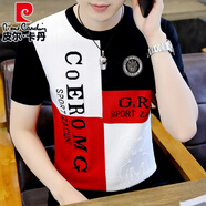 皮爾卡丹（pierre cardin）男士針織短袖T恤夏季冰絲圓領(lǐng)上衣燙鉆薄款格子半袖體恤 906紅色 XL 175 適合120-132斤