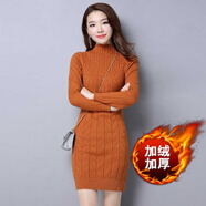 紫昕月加絨加厚秋冬大碼中長(cháng)款針織打底衫百搭加厚毛衣女修身顯瘦連衣裙 橘色加厚 加絨 XL(115-125)