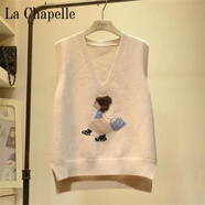 拉夏貝爾（La Chapelle）春秋裝卡通2024V領(lǐng)毛衣馬甲女韓版寬松無袖針織衫背心外搭潮 純100自動發(fā)熱米白色 【收藏送運費險】 純100自動發(fā)熱S 70-95斤