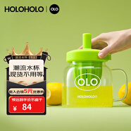 HOLOHOLO玻璃杯茶水分離水杯 男女士高顏值泡茶杯子 大容量水壺便攜榨汁杯 檸綠1000ml