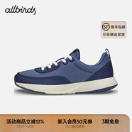 Allbirds復古阿甘鞋Courier休閑鞋男士透氣經(jīng)典運動(dòng)跑步女鞋通勤鞋 混藍拼色 42 /M9 男碼