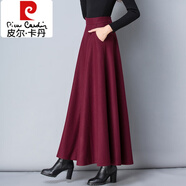 皮爾卡丹（pierre cardin）冬季毛呢長(cháng)裙半身裙加厚a字裙高腰大擺長(cháng)裙純色大碼呢子冬長(cháng)裙女 酒紅色 S 1.8尺-1.9尺