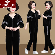 俞兆林（YUZHAOLIN）中老年女裝媽媽裝秋裝奶奶裝中年女裝老年女裝2025新款媽媽金絲絨 (黑色)兩件套 M _(適合80-90)