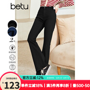 betu百圖女裝秋季牛仔褲高腰褲子大長(cháng)腿喇叭牛仔褲女2208T72 黑色 M
