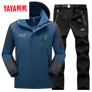 鴨鴨戶(hù)外三合一沖鋒衣套裝男士抓絨可拆卸珊瑚絨內膽保暖防水登山服男 5518牛仔藍衣-黑褲 L【100-125斤】