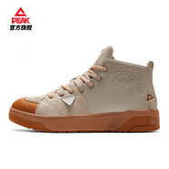 匹克態(tài)極一塵九九消寒圖板鞋男鞋2025款正品國(guó)產(chǎn)高幫休閑運(yùn)動(dòng)防滑鞋子 米灰 41