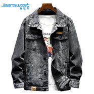 真維斯（JEANSWEST）牛仔夾克男2025秋季韓版潮流寬松百搭休閑牛仔衣工裝黑灰色2XL