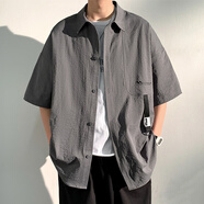 森馬（Semir）漸變色襯衫男長(cháng)袖秋季潮牌翻領(lǐng)寬松休閑上衣美式男士襯衣外套男 CY42煙灰_【短袖款】 M _(約90-115斤可穿)