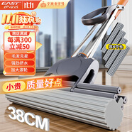 膠棉拖把38cm桿長135共4頭滾輪大號懶人家用一拖凈免手洗海綿吸水