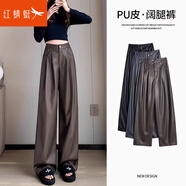 紅蜻蜓休閑皮褲女2025年冬季新款女裝高腰直筒加絨PU皮闊腿褲女士褲子女 咖啡色長褲-常規(guī) L