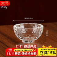 佛堂龕桌透明供水杯居家室內(nèi)供水碗七供水杯佛堂佛前圣水杯凈水杯 大號(hào)口徑約5.8cm