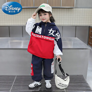 迪士尼（Disney）男童春秋沖鋒衣套裝兄弟姐妹裝哪咤衣服運動男孩女生帥氣兩件套潮 中國女孩 150 cm