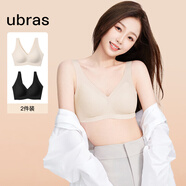 ubras【2件裝】無尺碼免拆美背內(nèi)衣女背心無鋼圈文胸罩無痕舒適包裹 燕麥奶色+黑色 均碼 （A-C杯）