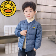 G.DUCKKIDS特價(jià)清倉小黃鴨羽絨服棉服男童女童寶寶外套 2165藍色 130