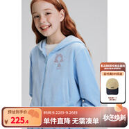 ELLE KIDS童裝 戴帽天鵝絨秋季女童休閑套燙鉆開衫外套/長褲可選 藍(lán)色-外套 130