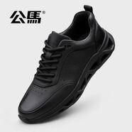 公馬（GONG MA）公馬意大利男皮鞋2025新款真皮百搭休閑鞋男增高運動(dòng)戶(hù)外男款鞋子 黑色 38