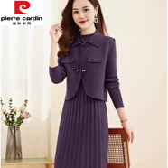 皮爾卡丹（pierre cardin）感時(shí)尚毛衣套裝裙子女秋冬裝新款馬夾兩件套裝顯瘦針織連衣裙 紫色 原版今年流行的輕奢品牌 S (80-100斤)