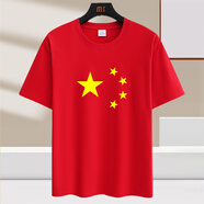 賓宇兄弟（BINYUXD）中國風(fēng)純棉短袖t恤男女同款寬松休閑體恤上衣圓領(lǐng)學(xué)生新疆棉半袖 大星星大紅 S (建議75-95斤)