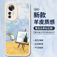 霸時(shí)代適用 紅米K50至尊版手機(jī)殼紅米K50Ultra保護(hù)套全包復(fù)古Redmi小羊皮硅膠外殼女男款白色油畫麥田