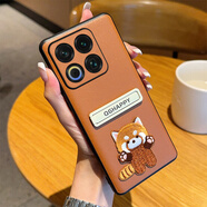 羽唐適用于魅族22手機殼金屬標斜挎卡包掛繩Meizu 22新款高級棕色懶人必備背帶繩保護套M582Q皮質(zhì)硬殼 【刺繡貓+白色支架】 魅族22