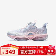 安踏（anta）女大童運動鞋新款紐扣鞋犟彈跑步鞋中大童跑鞋兒童女童鞋 【UFO】淡暮藍-4 40
