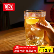 富光冰川杯玻璃杯子水杯女夏季家用飲料咖啡杯啤酒杯涼水杯