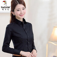 啄木鳥(niǎo)棉白襯衫女長(cháng)袖韓版修身長(cháng)袖職業(yè)裝襯衣女工作服正裝學(xué)生女 黑色 XL(建議106-115斤)