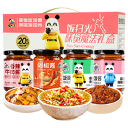 飯掃光下飯菜團(tuán)購禮盒裝205g*4 榨菜香辣咸菜泡菜 牛肉辣椒醬 拌飯拌面