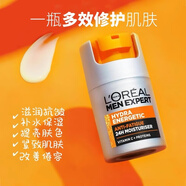 歐萊雅（LOREAL）歐萊雅男士勁能醒膚露八重護膚品補水保濕滋潤面霜乳液擦臉油正品 歐萊雅男士勁能醒膚露面霜 50ml