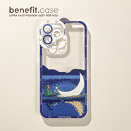 小電兜 XELECPOCKET藝術(shù)油畫(huà)梵高月亮適用1513promax手機(jī)殼iphone12防摔14promax新11xsmax創(chuàng)意個(gè)性透明8plus硅膠7 BN3009E梵高月亮 紅米 Note 13 Pro