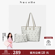 紐芝蘭（NUCELLE）包包女款2025年大容量托特子母包上班通勤女包單肩手提包生日禮物