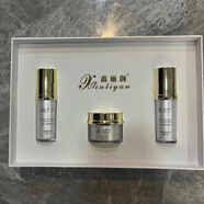 鑫麗顏鑫麗顏護膚品套裝藍銅肽修護凍干粉玉顏清膚組合青春密碼光感套 鑫麗顏 炸斑套