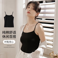 南極人純棉黑白小吊帶打底背心女春夏無袖內(nèi)搭背心外穿上衣無袖 灰 M