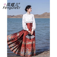 鳳蝶兒馬面裙全套新中式連衣裙春季女裝2025新款溫柔風改良旗袍明制漢服 2542上衣+暗紅色馬面裙 XL