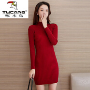 啄木鳥(niǎo)（TUCANO）秋冬款中長(cháng)款半高領(lǐng)毛衣連衣裙女內搭修身厚款打底針織衫包臀裙 酒紅色 M