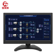寶萊納 電腦辦公顯示器4K IPS廣視角 不閃屏 可壁掛收銀彩票機(jī)安防監(jiān)控小顯示屏 企業(yè)商用移動(dòng)分屏副屏 14英寸（IPS1920*1080）