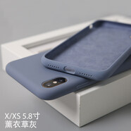 cance1 iPhone xs max手機(jī)殼iphonex全包液態(tài)硅膠軟INS簡(jiǎn)約風(fēng)蘋(píng)果X純色XR XS 薰衣草灰 2018同色,傳說(shuō)中的煙灰