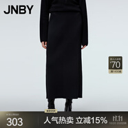 JNBY/江南布衣秋冬半身裙女氣質(zhì)A型純色優(yōu)雅休閑長款OL風(fēng)5N8D11360 001/本黑 S