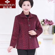 俞兆林（YUZHAOLIN）中老年女裝媽媽裝秋裝奶奶裝中年女裝老年女裝2025新款奶奶裝裝外 深紅外套 2XL _110-125斤