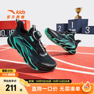 安踏兒童運動(dòng)鞋男大童鞋春秋新款網(wǎng)面透氣舒適犟彈赤焰駭浪跑鞋 【赤焰】黑/熒光水綠-4 33 腳長(cháng)約20.5cm