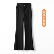 湖瀾黑色微喇褲女秋冬2024新款爆款休閑褲小個(gè)子褲子女加絨直筒西裝褲 黑色長(zhǎng)褲-扣子款 26 /S